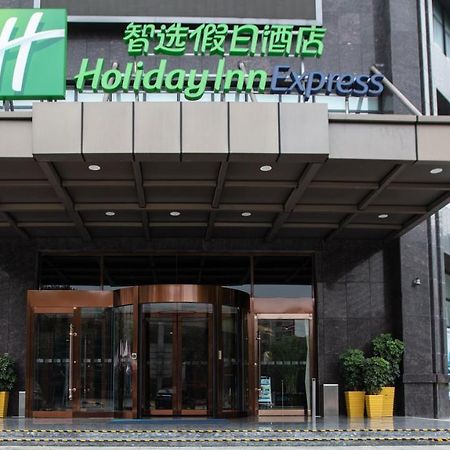 Holiday Inn Express Luoyang Xiyuan Exterior foto