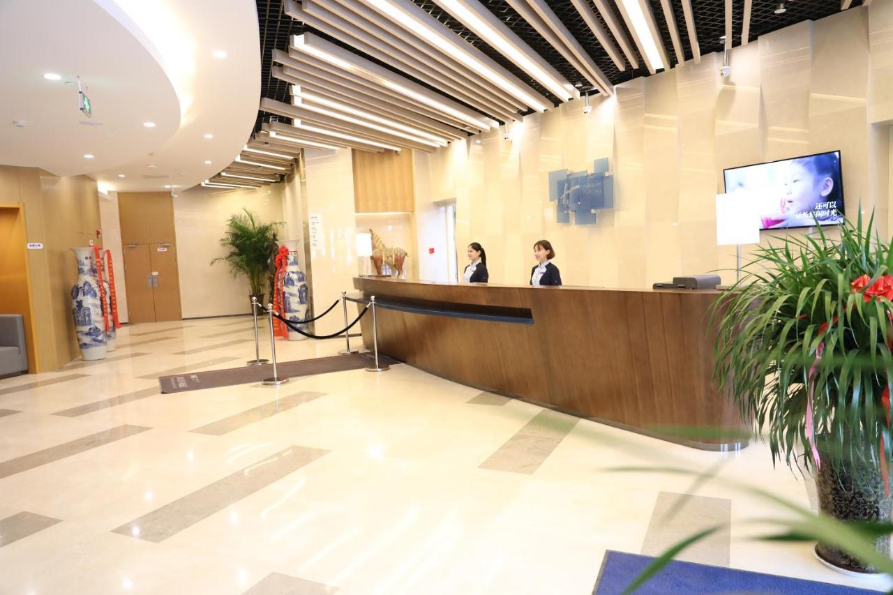 Holiday Inn Express Luoyang Xiyuan Exterior foto