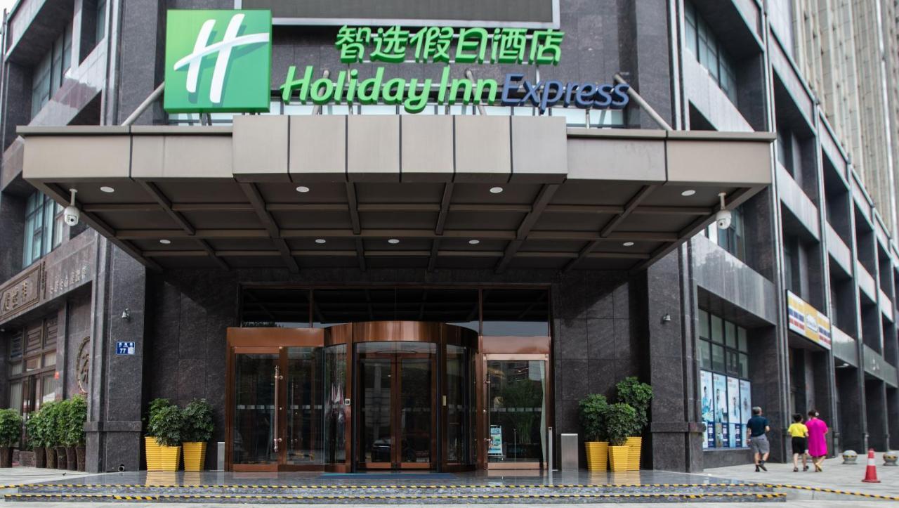 Holiday Inn Express Luoyang Xiyuan Exterior foto